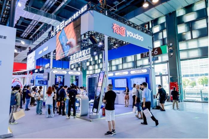 網易有道攜QAnything亮相2024世界人工智能大會， “企業AI大腦”賦能千行百業