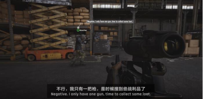     全球首個(gè)能聽(tīng)懂人類語(yǔ)言的FPS?AI隊(duì)友，騰訊魔方科隆游戲展首曝技術(shù)成果