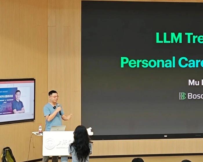 李沐重返母校，上交大秒變追星現場，大模型趨勢無保留分享