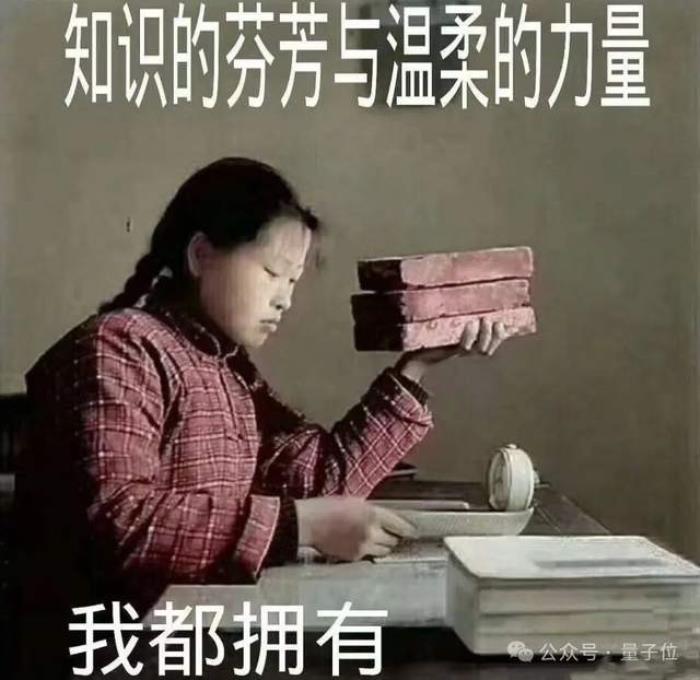 Midjourney地位不穩(wěn)?AI繪圖又一黑馬出現(xiàn),附4款產(chǎn)品一手實(shí)測