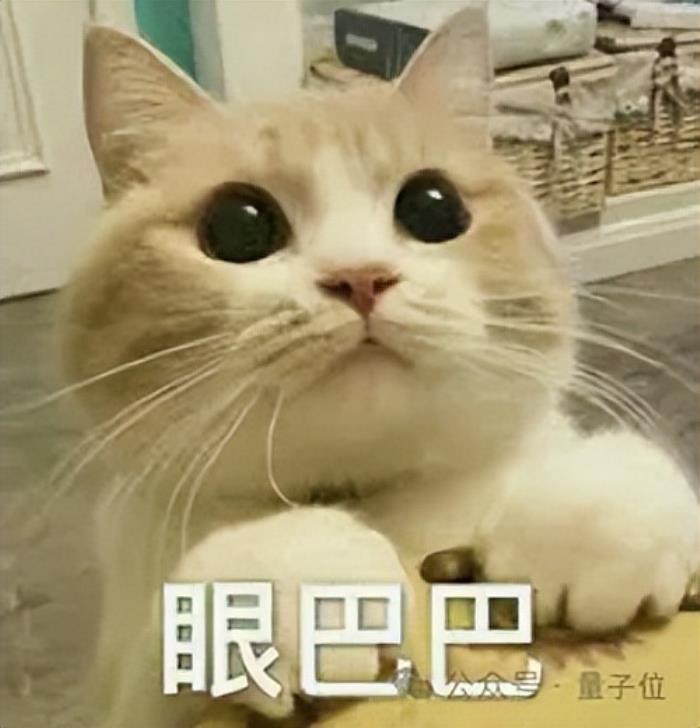黑神話悟空背后140人:華科校友帶隊,核心團隊平均合作超10年