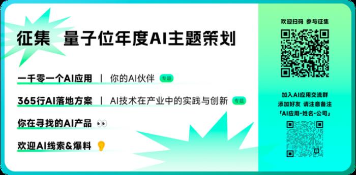 今日直播:AI終結法律行業的Dirty Work|對話案牘AI
