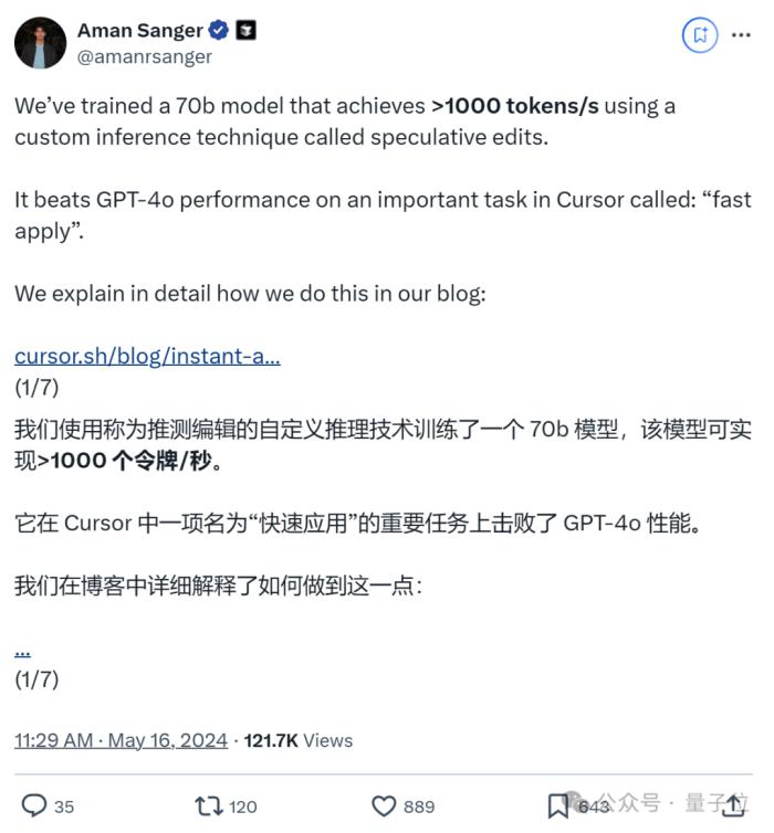 8歲女孩玩轉(zhuǎn)AI編程，45分鐘打造聊天機器人，Karpathy都看呆了