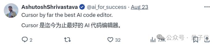 8歲女孩玩轉(zhuǎn)AI編程，45分鐘打造聊天機器人，Karpathy都看呆了