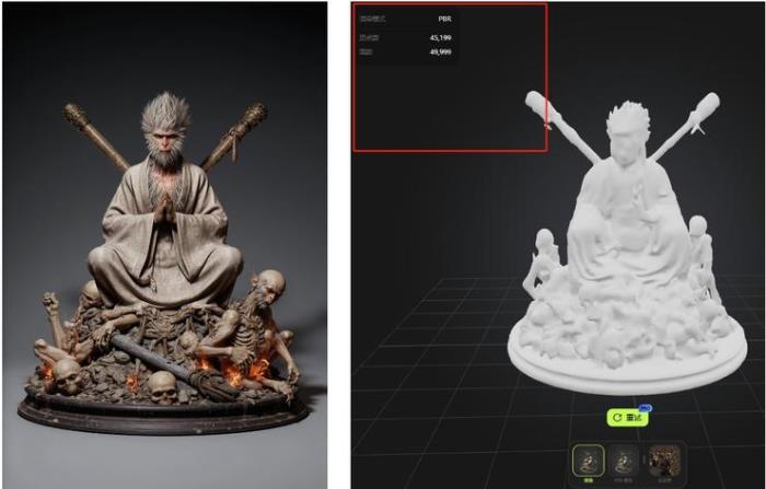 黑神話手辦炒到6000，AI自己做一個可行？