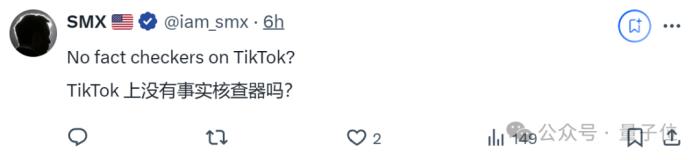 就離譜！AI馬斯克深夜直播，引萬人在線圍觀打賞