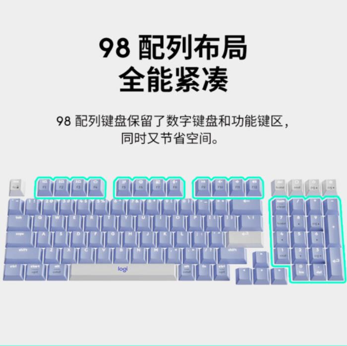 到手499元 羅技推出首款AI機械鍵盤K98M！百度文心一言提供服務