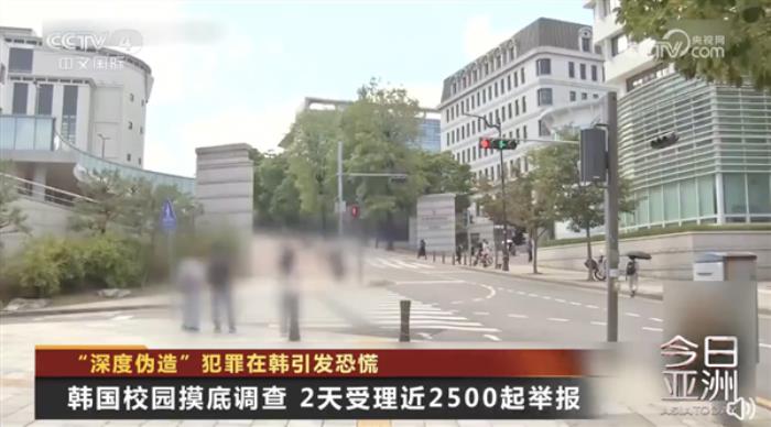 AI換臉制作合成圖片：韓國女性受不了了 跑到中國求救