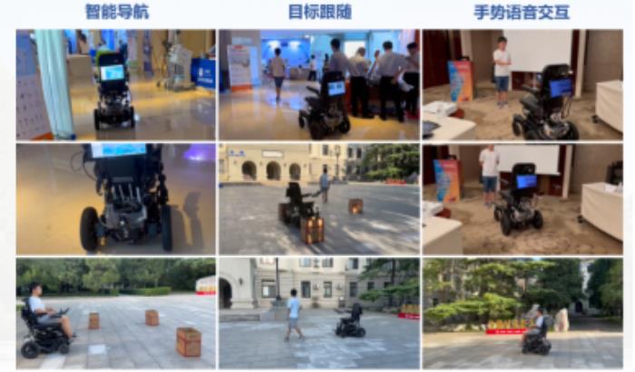北京科技大學(xué)和國家康復(fù)輔具研究中心 聯(lián)合發(fā)布“新一代智能電動輪椅技術(shù)”