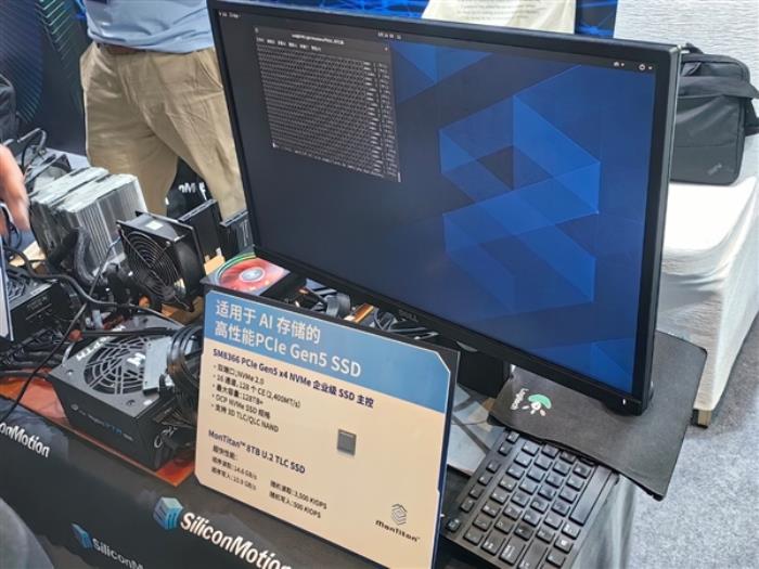 AI時代QLC怎么玩？PCIe 6.0 SSD啥時候來？聽聽慧榮怎么說