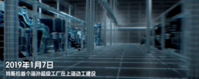 科技大會頂流們，上海都要包圓了啊