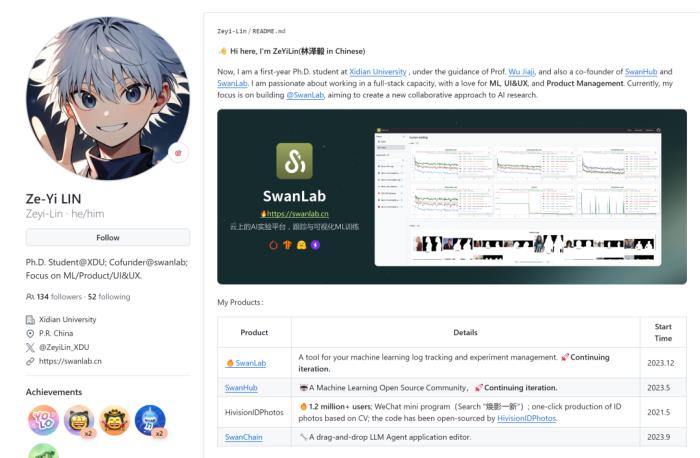 AI證件照神器登GitHub熱榜，內置考研考公簽證模版一鍵生成