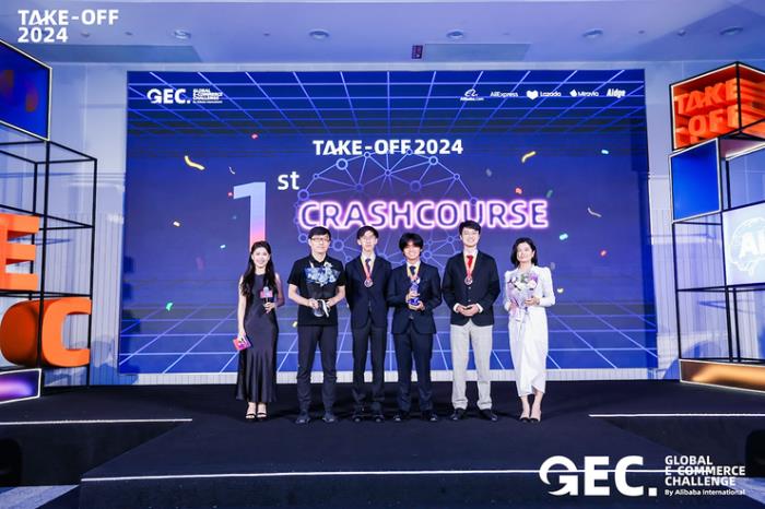 阿里國際舉辦全球電商挑戰(zhàn)賽：三名新加坡大二學(xué)生奪冠
