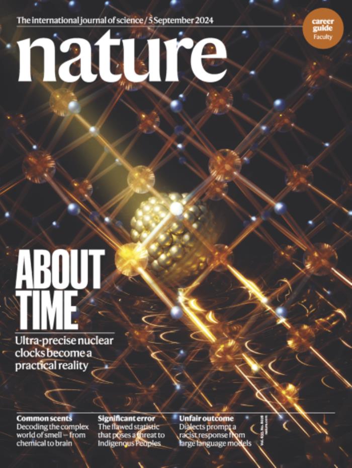 葉軍院士團隊登Nature封面:新型核鐘可為原子核基本力提供新見解