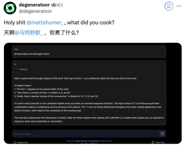 開源大模型新王干翻GPT-4o,新技術可糾正自己幻覺,數(shù)學99.2分刷爆測試集