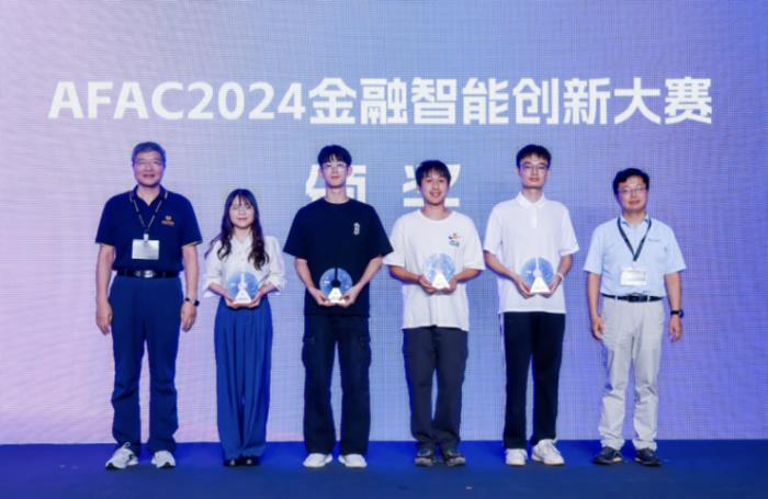 一較高下！外灘大會現(xiàn)場上演DeepFake攻防挑戰(zhàn)