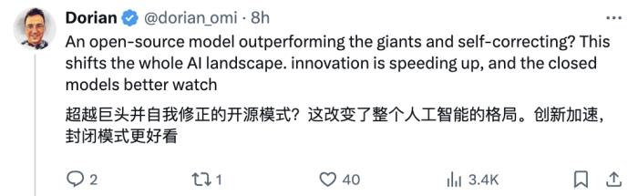 開源大模型新王干翻GPT-4o,新技術可糾正自己幻覺,數(shù)學99.2分刷爆測試集