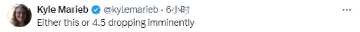 GPT新版本猜想：奧特曼草莓圖引發(fā)推理熱潮