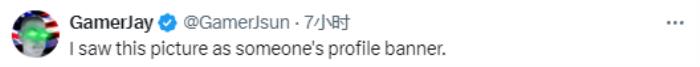 GPT新版本猜想：奧特曼草莓圖引發(fā)推理熱潮