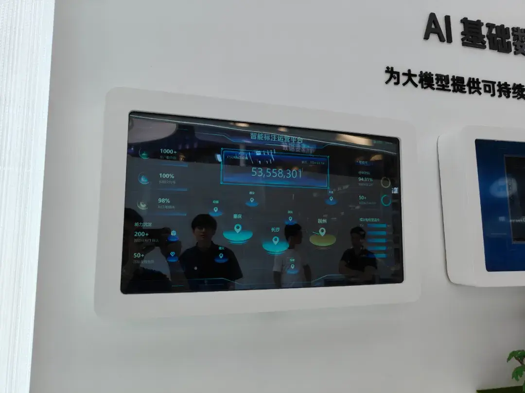 太火了!我在外灘大會玩Deepfake,想騙過機器人結(jié)果……