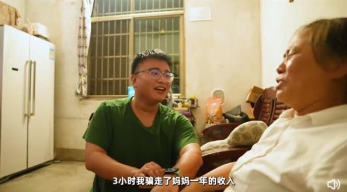 提高警惕！博主AI換臉三小時騙走女子一年工資