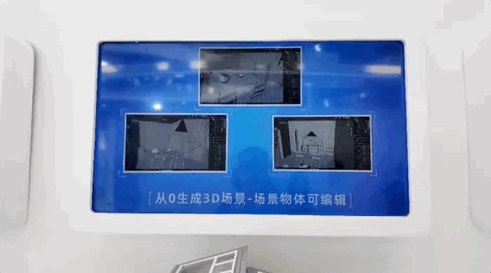 太火了!我在外灘大會玩Deepfake,想騙過機器人結(jié)果……