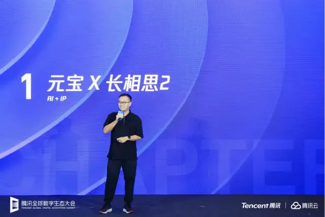 不煉大模型的互聯網公司，趟出AI轉型第一波經驗