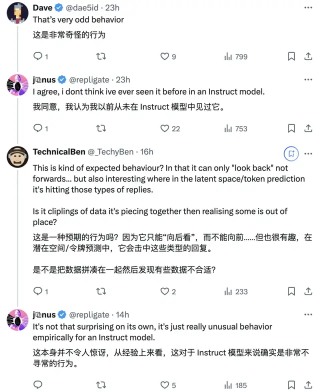 AI被連續否定30次:ChatGPT越改越錯,Claude堅持自我,甚至已讀不回
