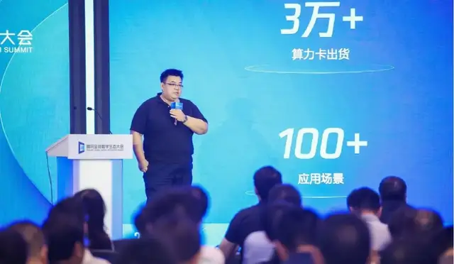 不煉大模型的互聯網公司，趟出AI轉型第一波經驗