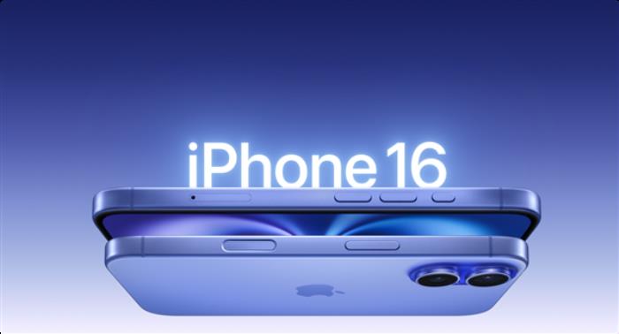 iPhone 16正式面世！華爾街歡呼：AI功能加持下 蘋果“超級換機潮”來了