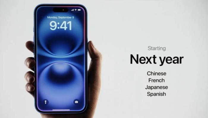 iPhone 16全系上車最強3nm芯片！首款AI原生手機，按鍵竟成最大亮點