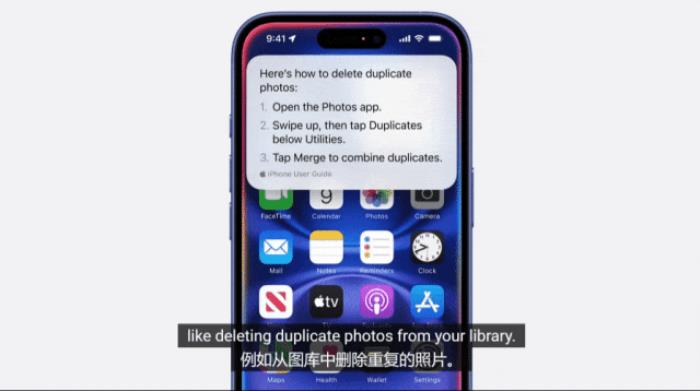 iPhone 16全系上車最強3nm芯片！首款AI原生手機，按鍵竟成最大亮點