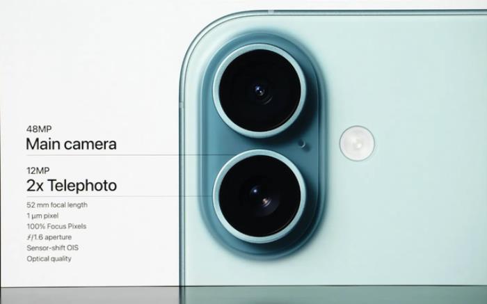 iPhone 16全系上車最強3nm芯片！首款AI原生手機，按鍵竟成最大亮點