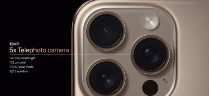 iPhone 16全系上車最強3nm芯片！首款AI原生手機，按鍵竟成最大亮點