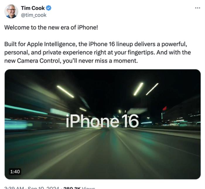 iPhone 16全系上車最強3nm芯片！首款AI原生手機，按鍵竟成最大亮點