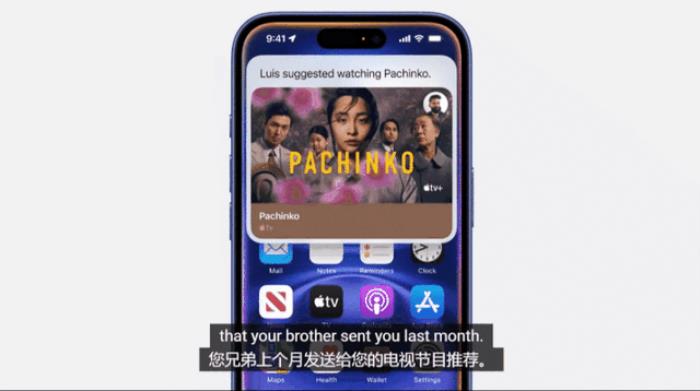iPhone 16全系上車最強3nm芯片！首款AI原生手機，按鍵竟成最大亮點