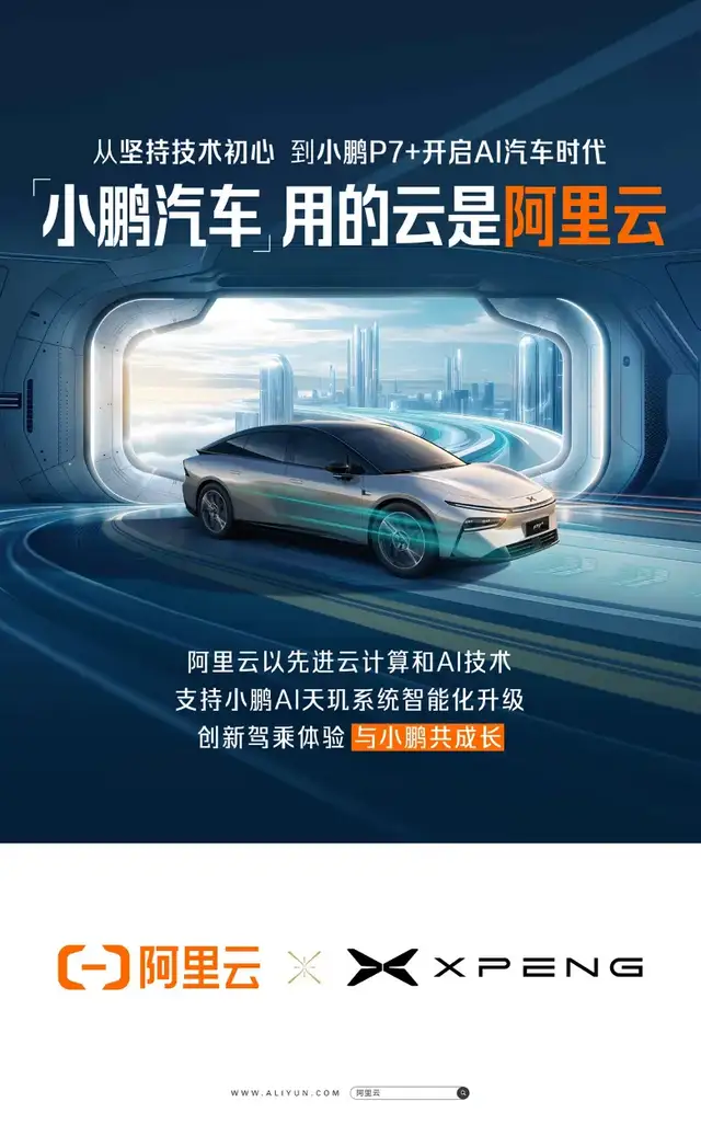 米哈游和漢堡王的共同點背后,一個技術預言已經照進現實