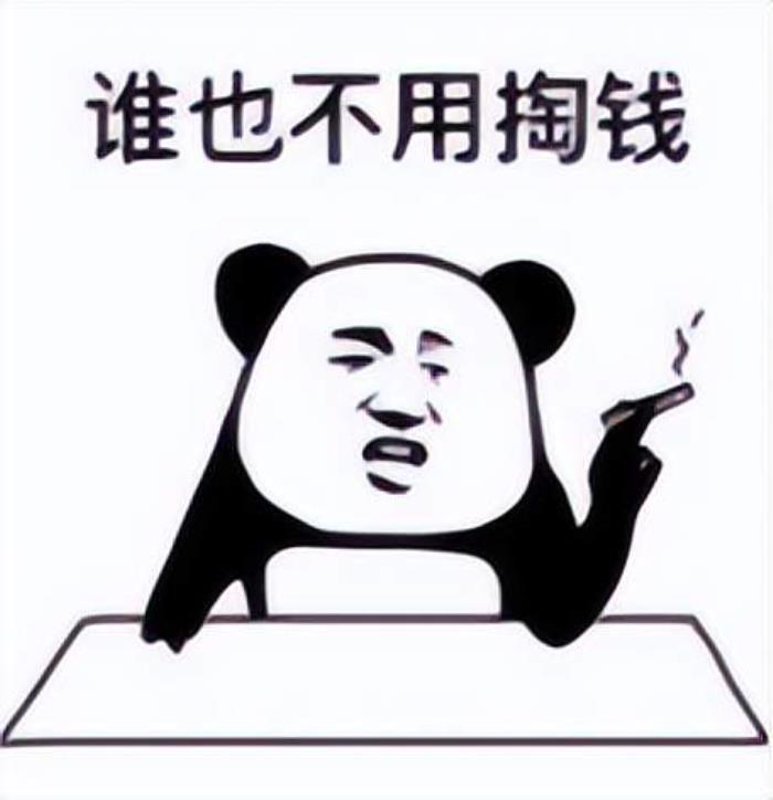 給我一張臉,視頻背景隨你換,林黛玉都被清華理工男玩廢了|免費開放
