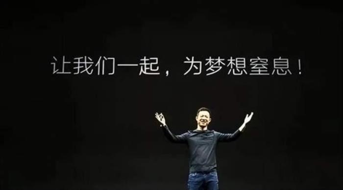 FF第二品牌發(fā)布會定檔9月20日！賈躍亭：將打造AI未來之車、AI人民之車