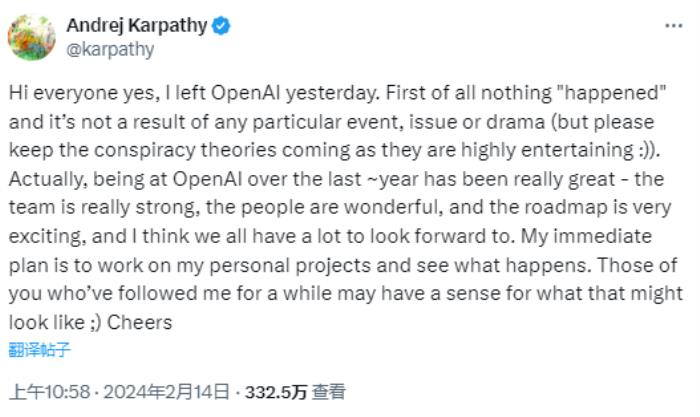 Andrej Karpathy：自動駕駛已經(jīng)實(shí)現(xiàn)AGI，汽車其實(shí)就是機(jī)器人