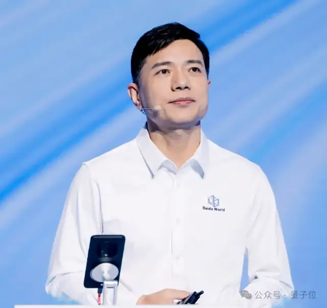 李彥宏揭開大模型認知誤區:開源解決不了效率問題,大模型之間差距越來越大