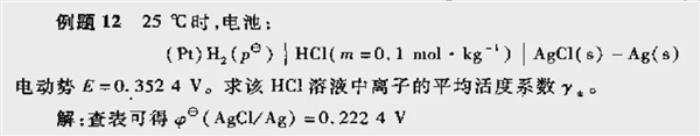 實測OpenAI最強模型o1：會做大學數(shù)理化 但弱智吧依然難解