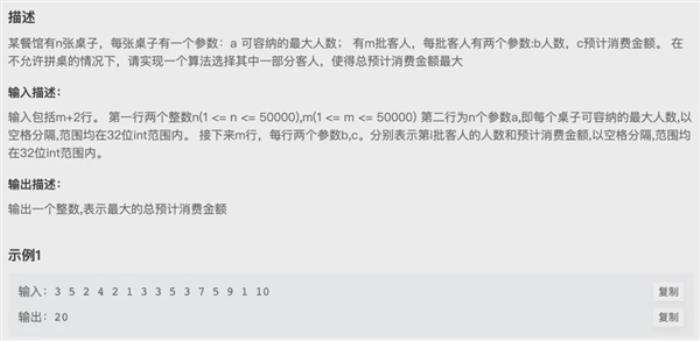 實測OpenAI最強模型o1：會做大學數(shù)理化 但弱智吧依然難解