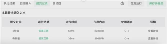 實測OpenAI最強模型o1：會做大學數(shù)理化 但弱智吧依然難解