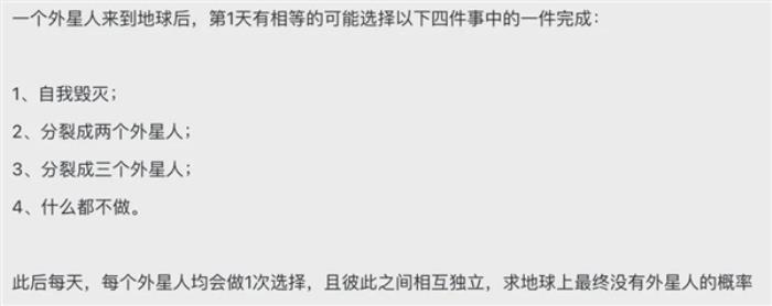 實測OpenAI最強模型o1：會做大學數(shù)理化 但弱智吧依然難解