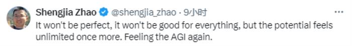 GPT未竟的革命，由o1接棒：或是LLM研究最重要的發現