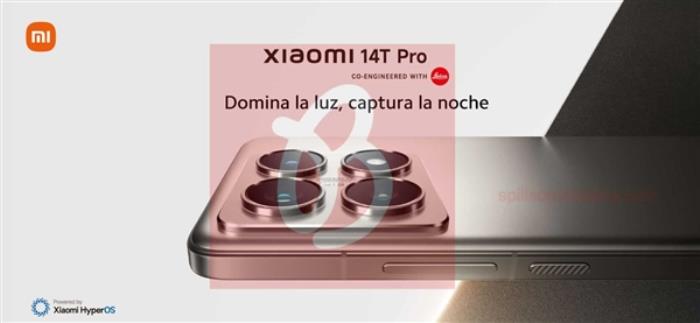 小米14T Pro海報(bào)曝光：配置與Redmi K70至尊版海外版相同 搭載天璣9300+、集成Gemini AI助手