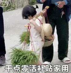 打破波士頓動力空翻專利后,國產人形機器人左手擰螺絲,右手咖啡拉花