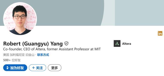 1000個Agent圈地模擬人類社會,北大校友創(chuàng)業(yè)AI版「我的世界」