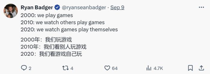 1000個Agent圈地模擬人類社會,北大校友創(chuàng)業(yè)AI版「我的世界」